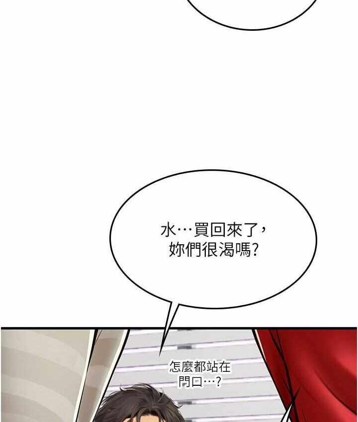 第124张