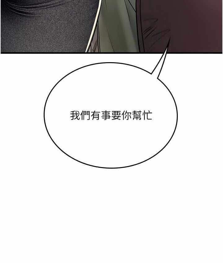 第128张