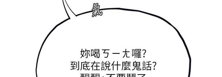 第148张
