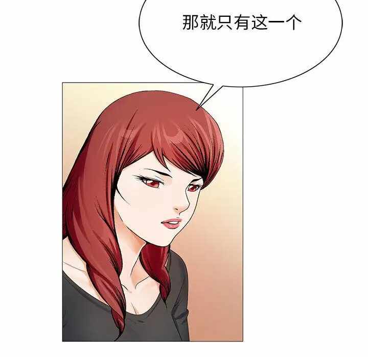 第77张