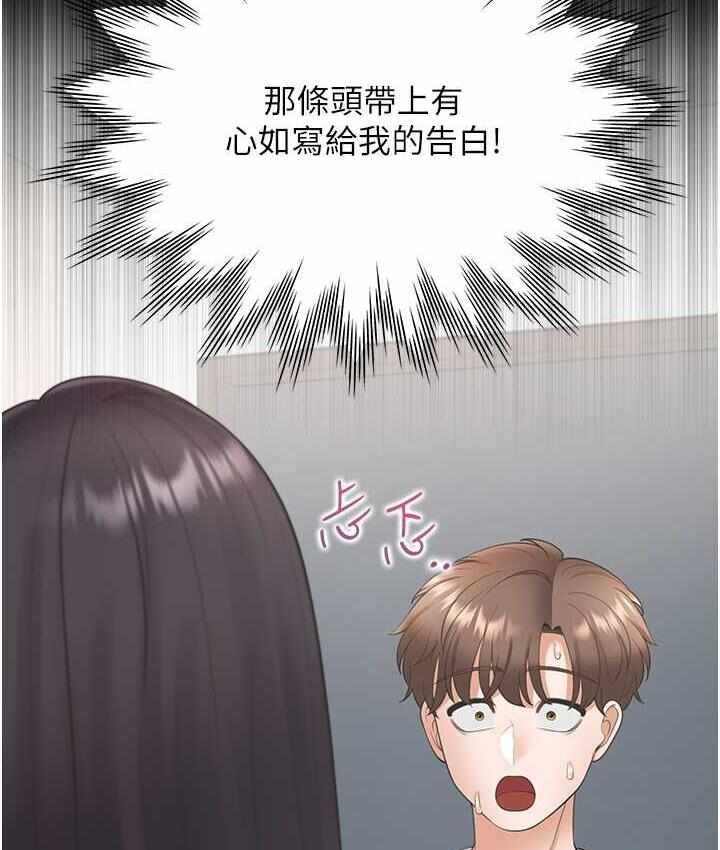第64张