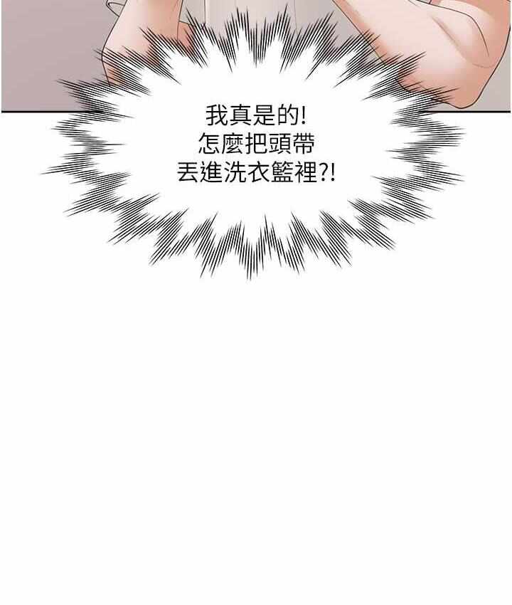 第79张