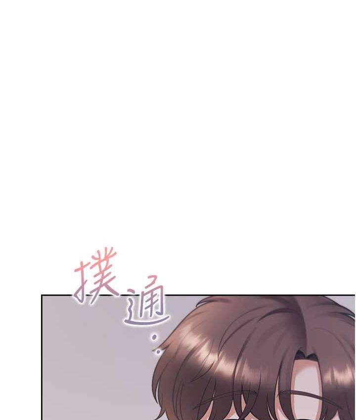 第88张