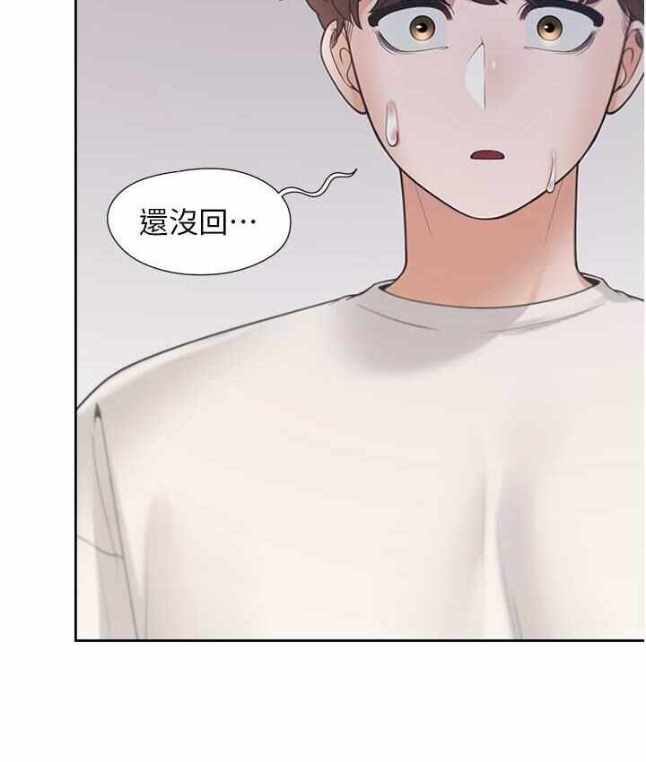 第90张