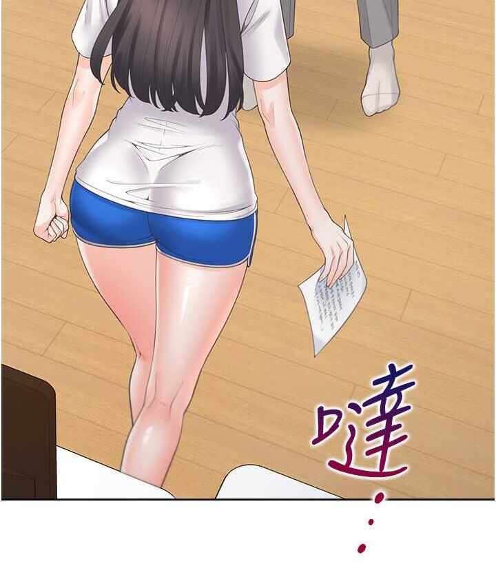 第117张