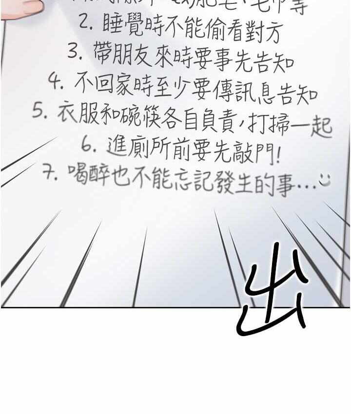 第121张