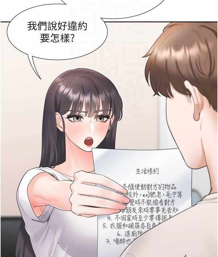 第130张