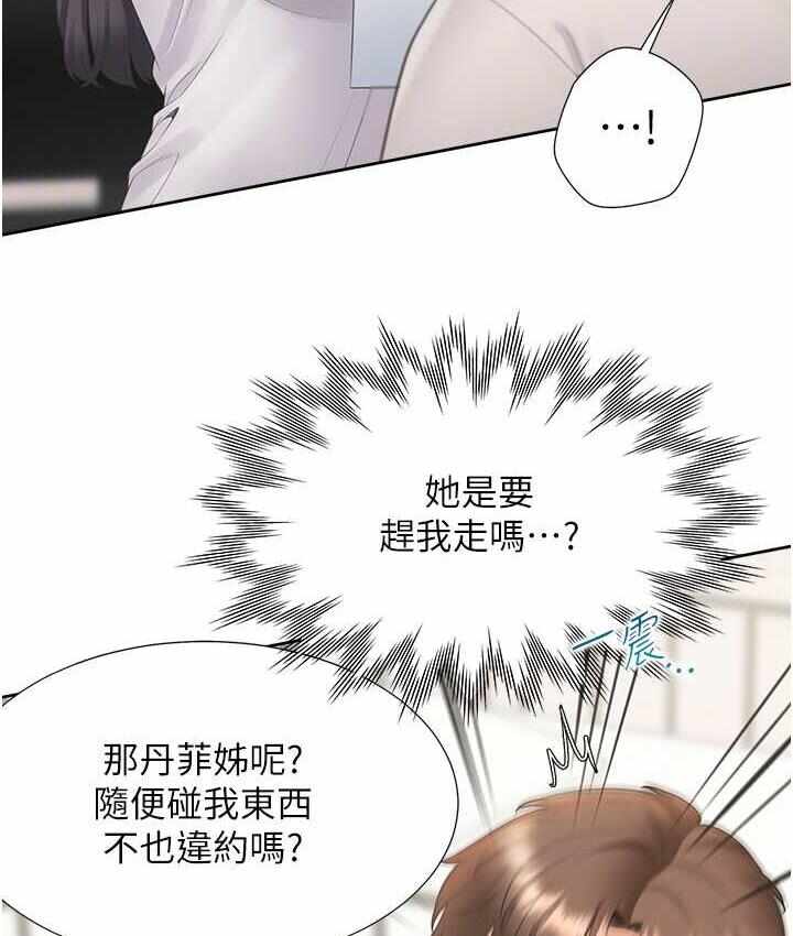 第132张