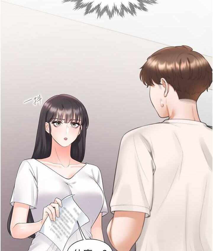 第137张