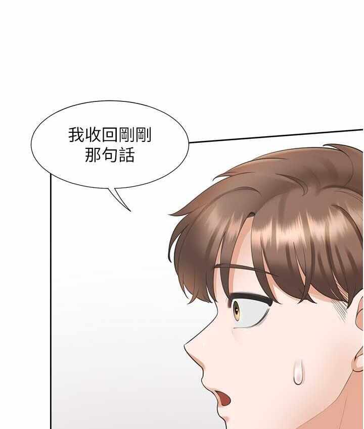 第142张