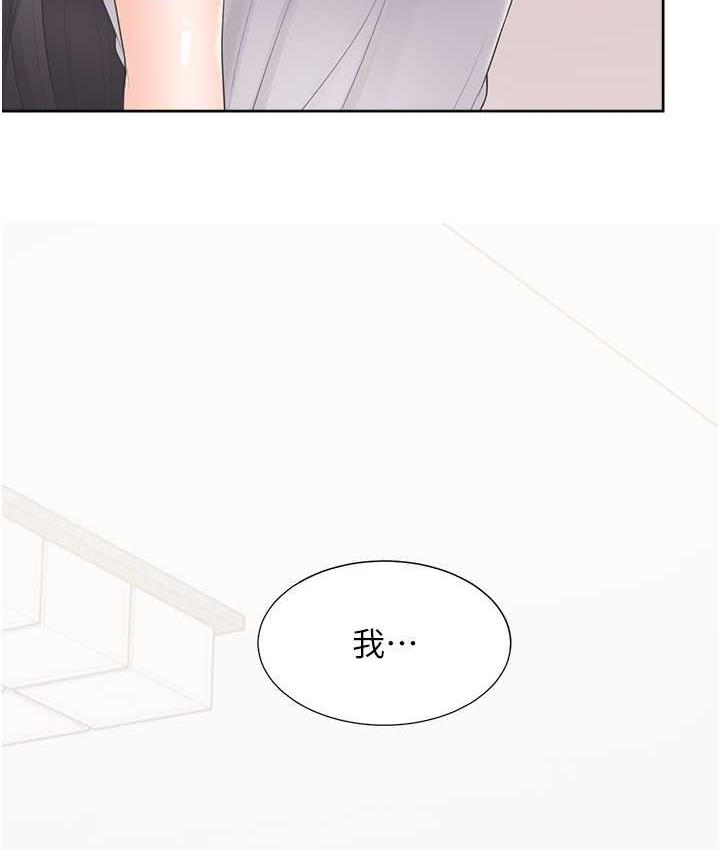 第148张