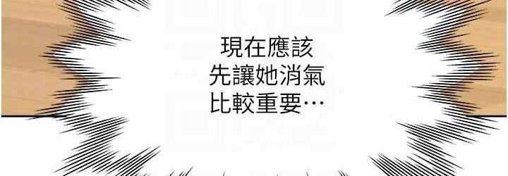 第153张