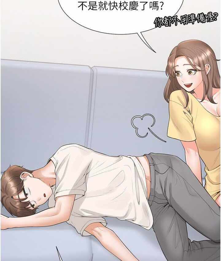 第5张