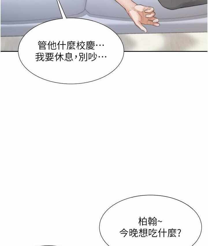 第7张