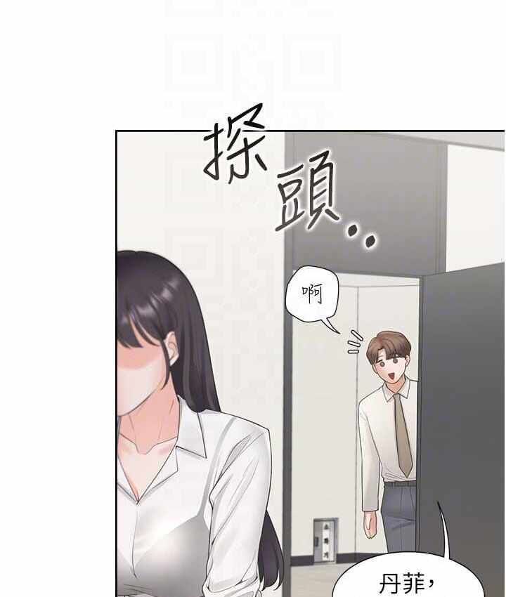 第45张