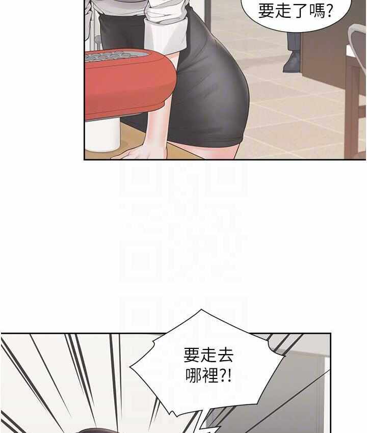 第48张
