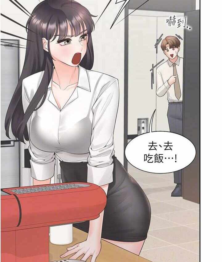 第49张