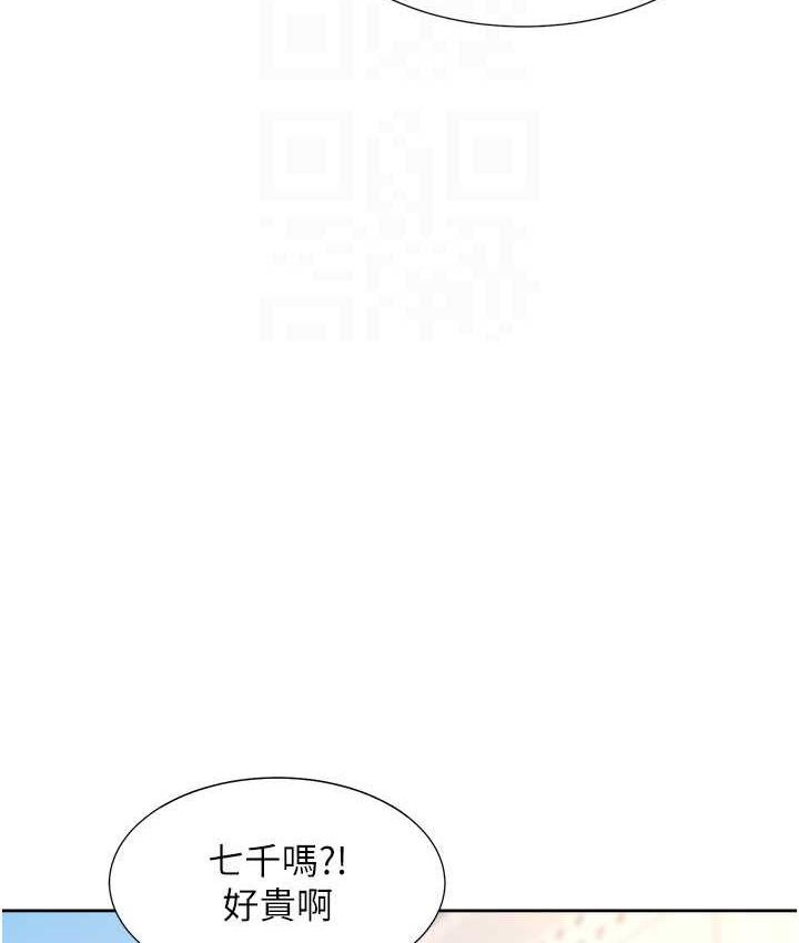 第89张