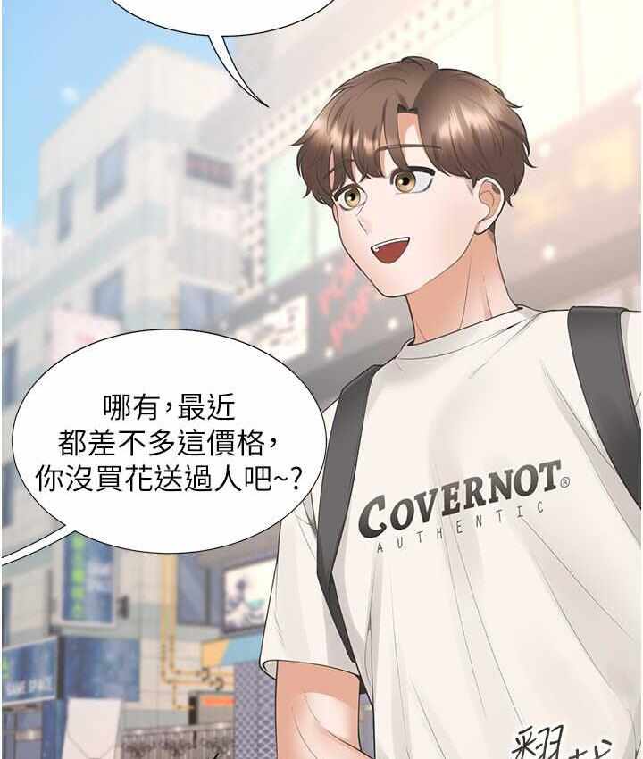 第92张
