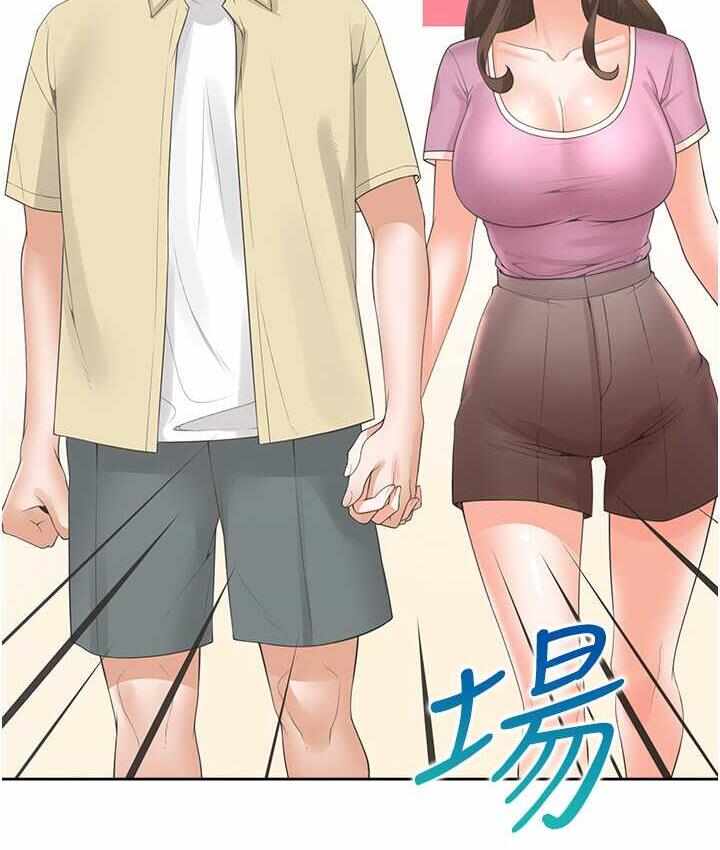 第124张