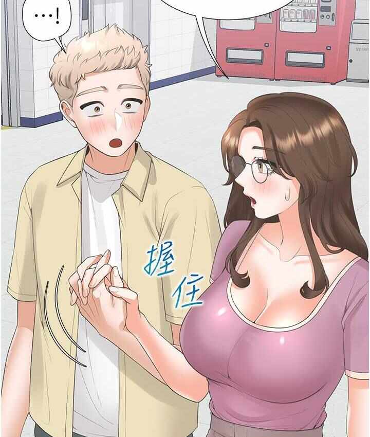 第131张