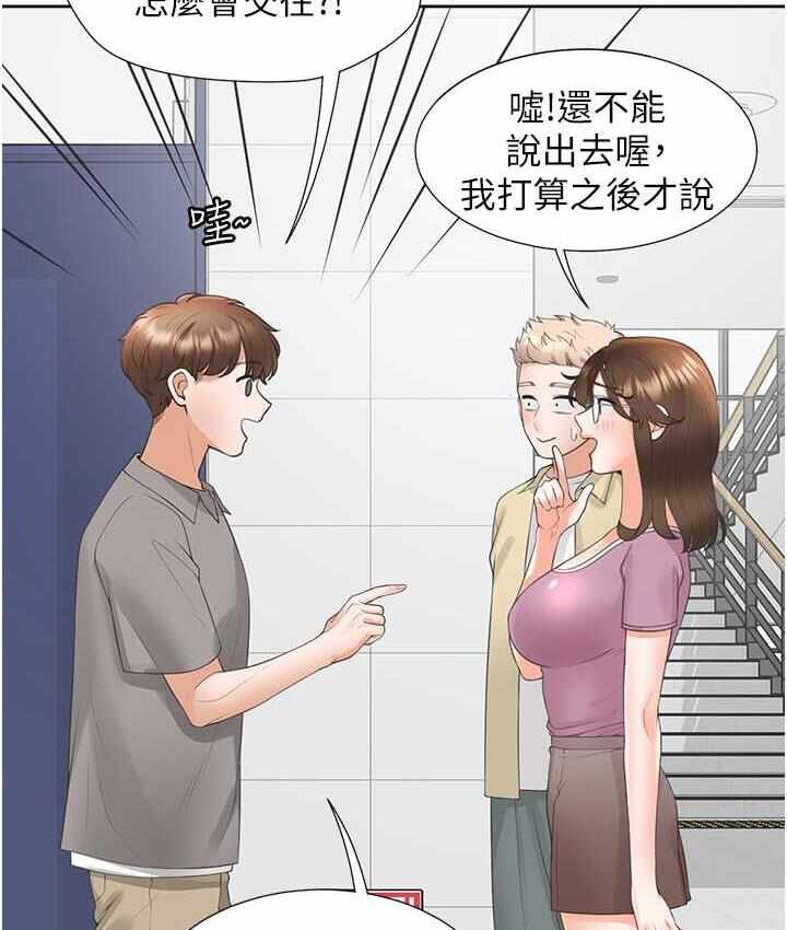 第139张