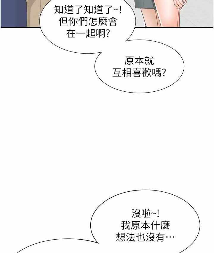 第141张