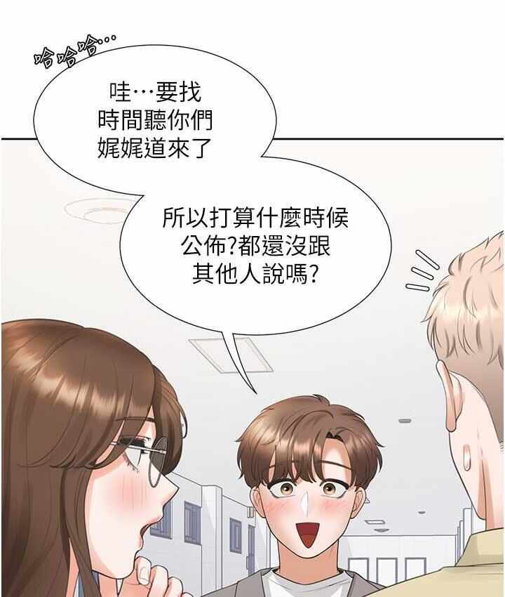 第147张