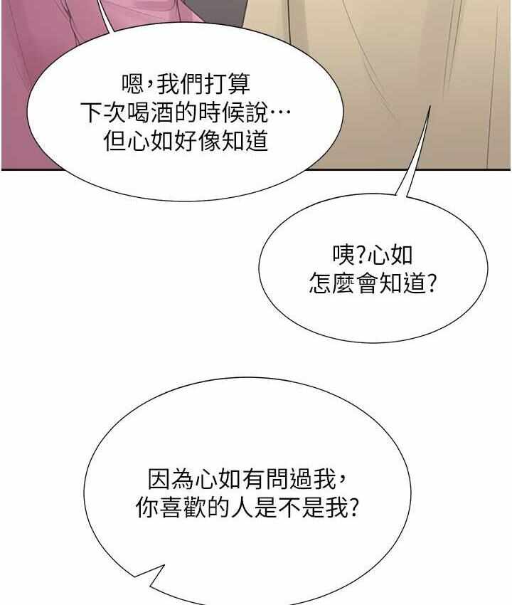 第151张