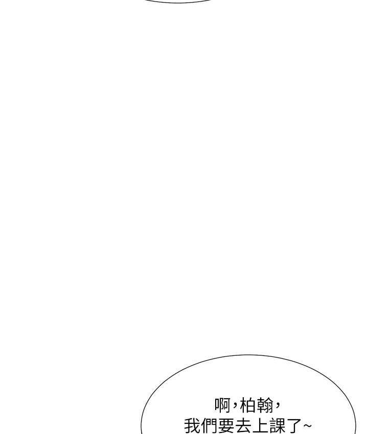 第154张