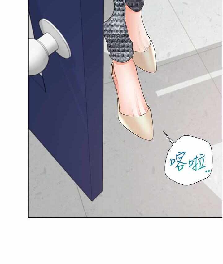 第157张