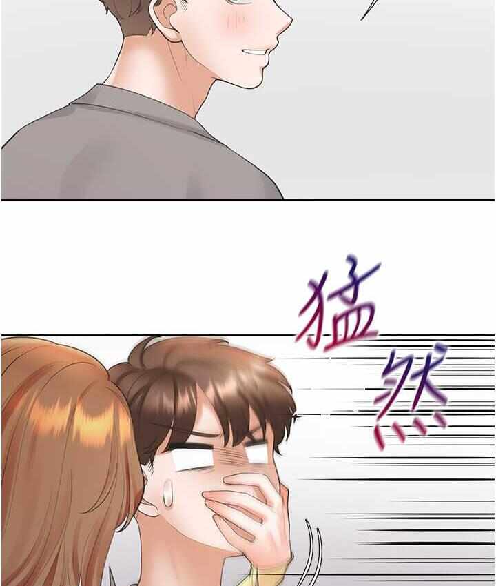 第10张