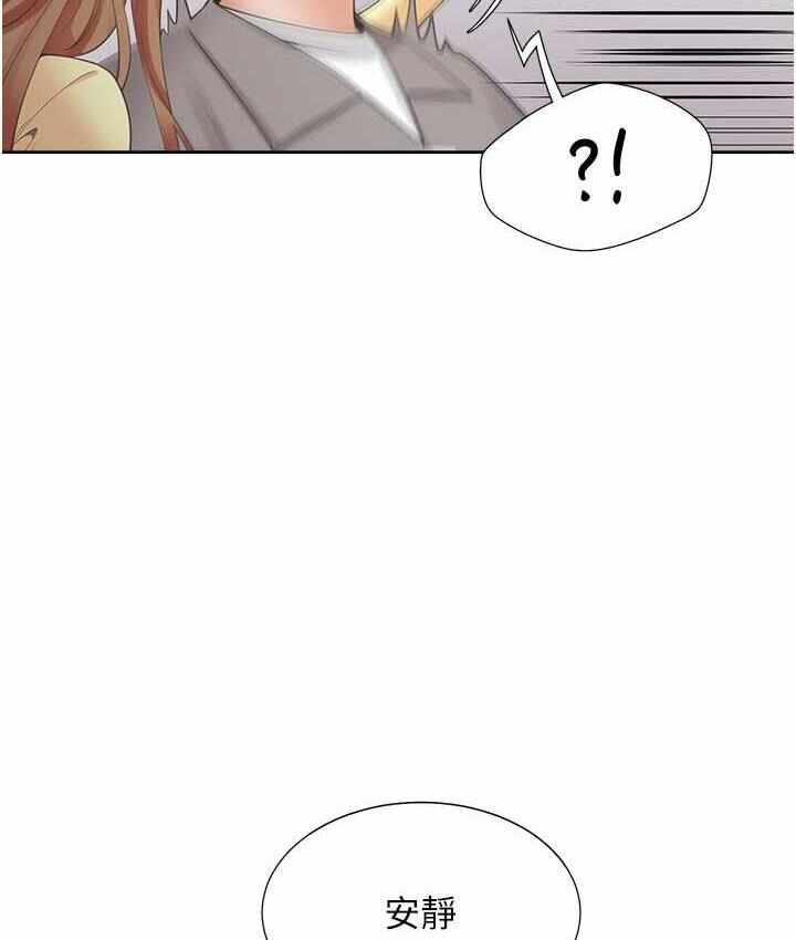 第13张