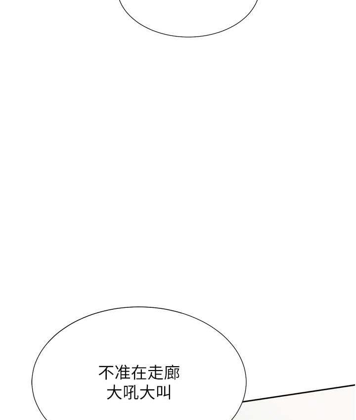 第18张