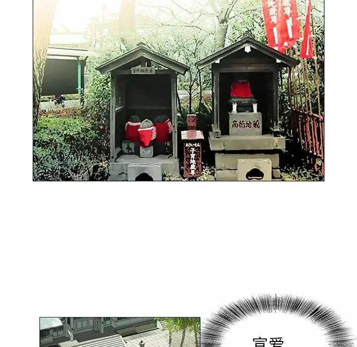 第83张