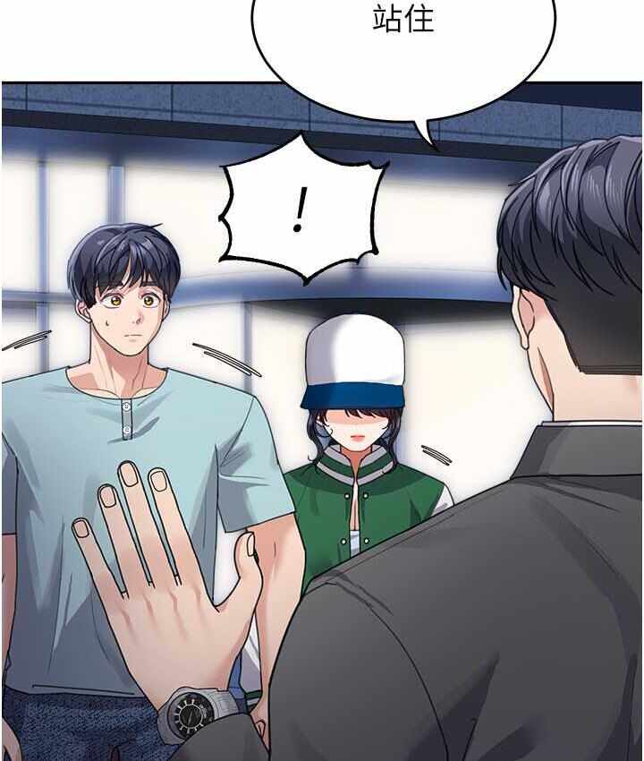 第50张
