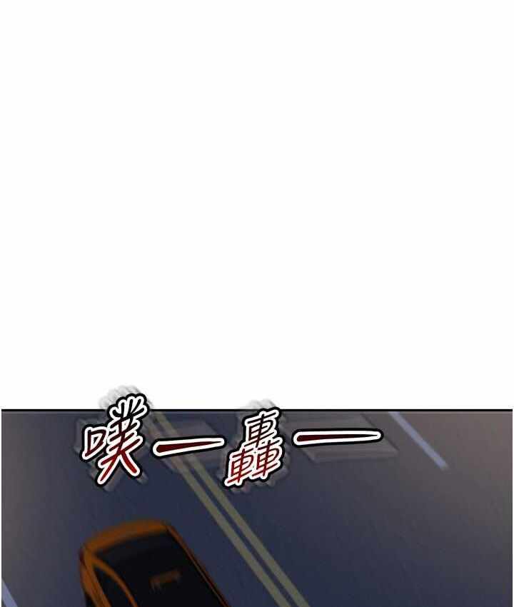 第82张