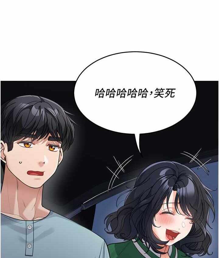 第86张