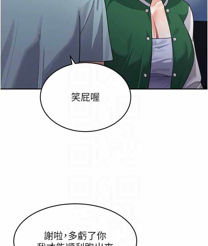第88张