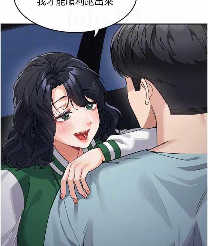 第89张