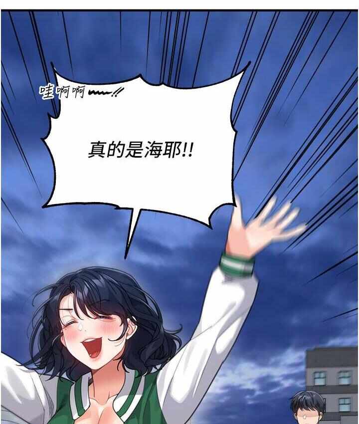 第111张