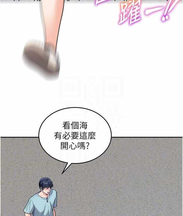 第116张