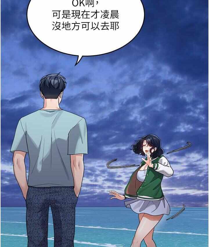第130张