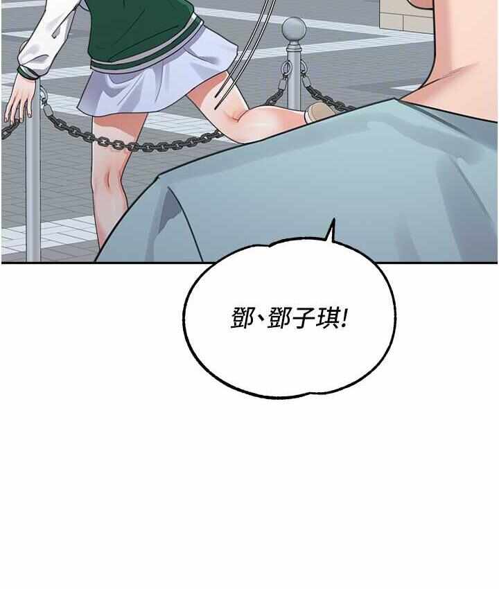 第145张