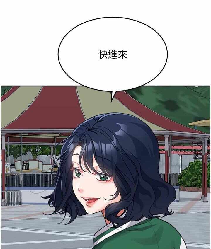 第2张