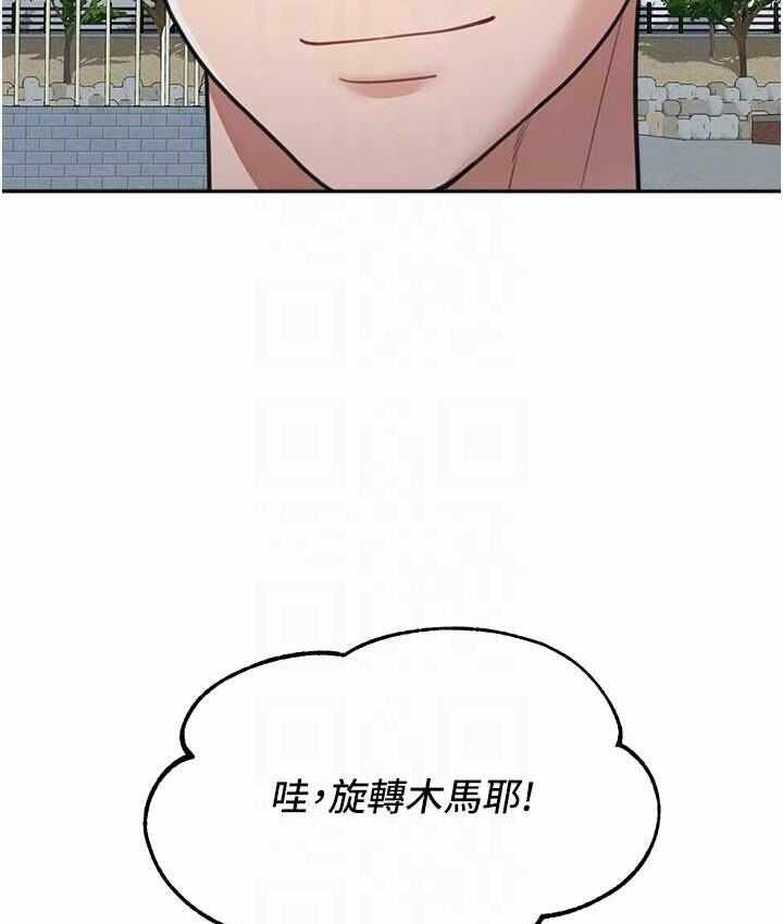 第7张