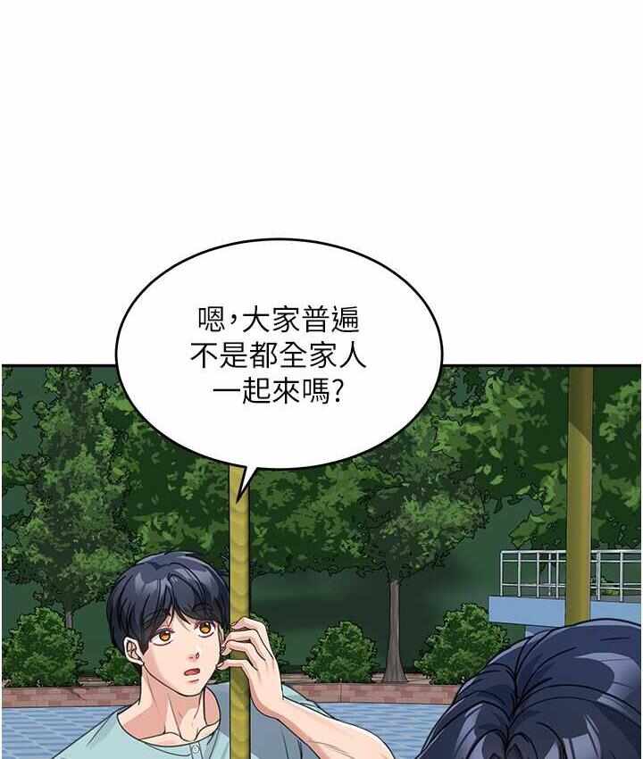 第30张