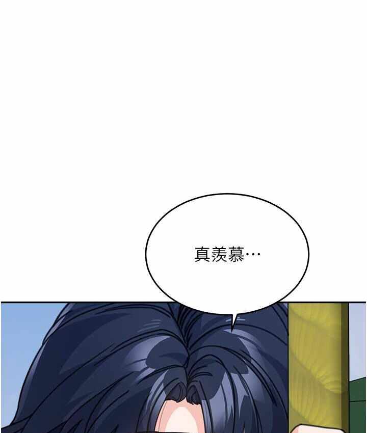 第34张