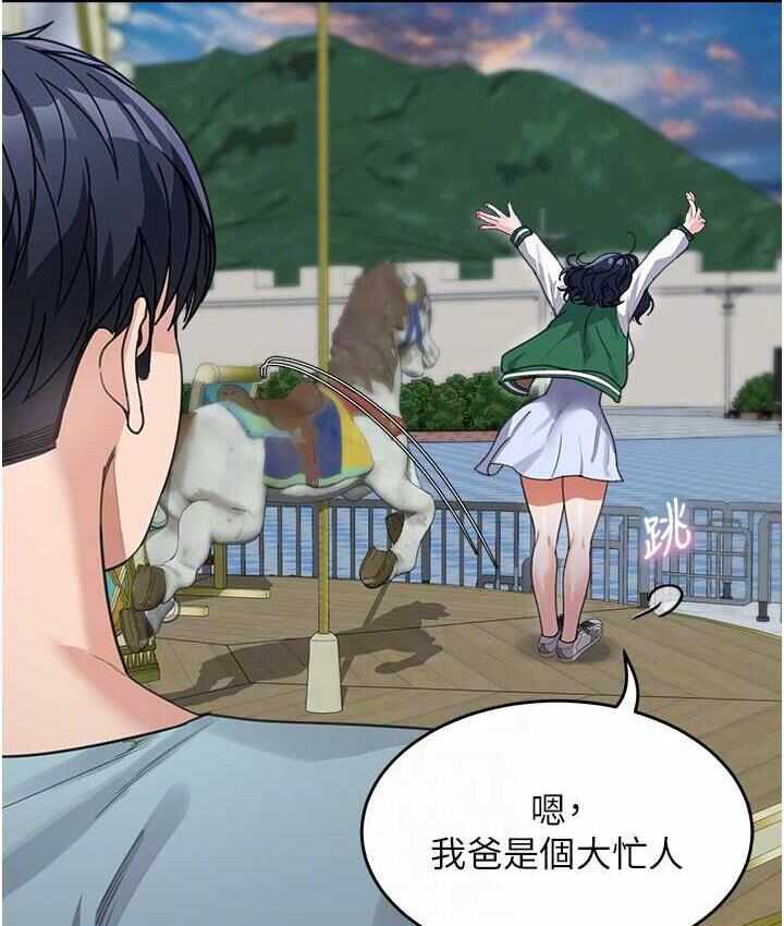 第43张