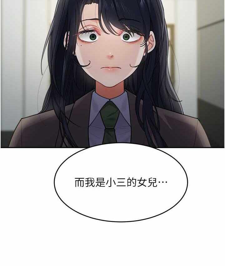 第52张